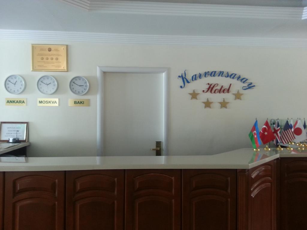 Karvansaray Hotel Ганджа Екстериор снимка